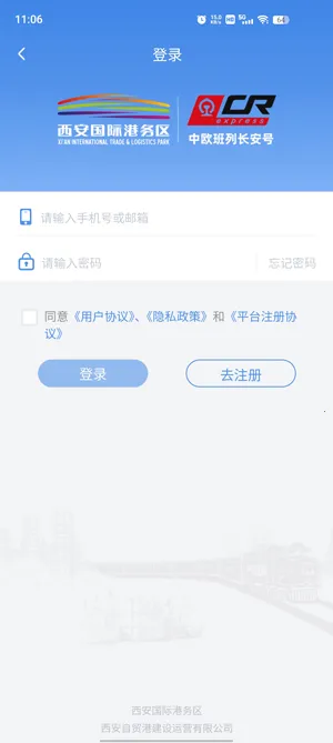 ��ŷ���г�����(���ж��շ���)