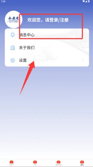 ��ŷ���г�����(���ж��շ���)
