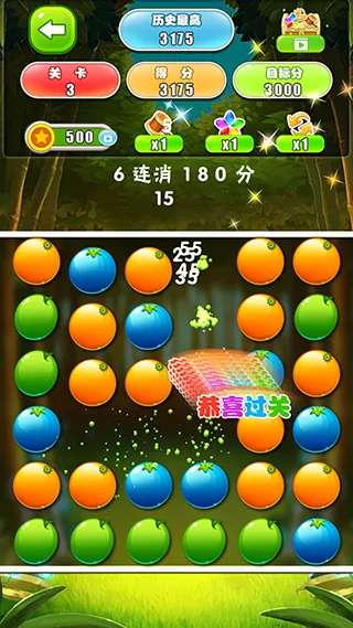 ˮ������2025���ذ�װ