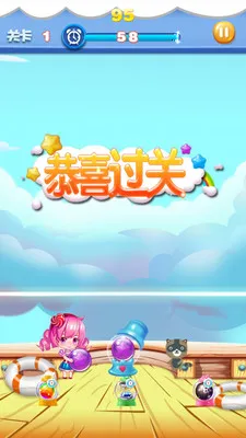 ����������ս2025���°汾v1.0.2 �ֻ���
