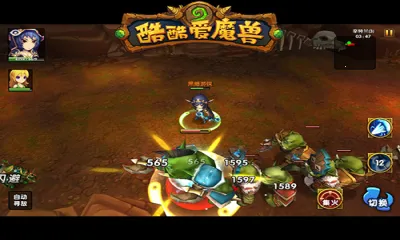��ᰮħ�ް�׿���ֻ���v1.3.0 �ֻ���