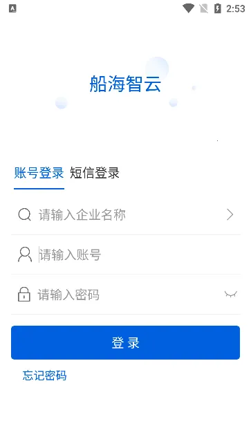 ��������(��ҵ��ҵ�Ż�)