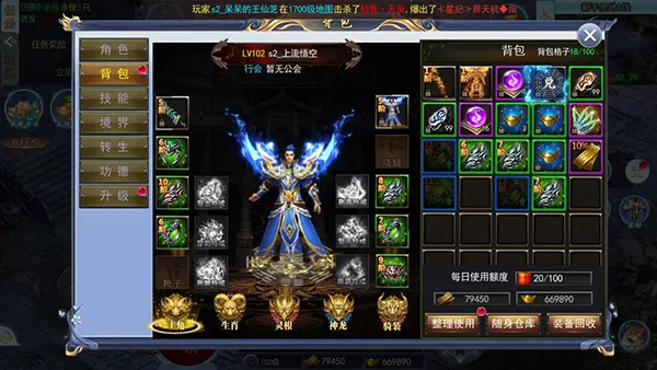 ����ս��2025�ٷ����°汾