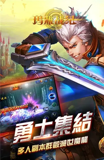 ����ս��2025�ٷ����°汾