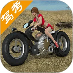 Ħ�г����տ������(�ݿ���ϰƽ̨)v3.5.8 �ٷ�����