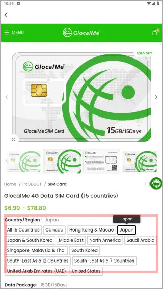 GlocalMe(ȫ����������)