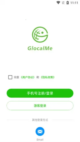 GlocalMe(ȫ����������)v3.60.00 ��Ѱ�