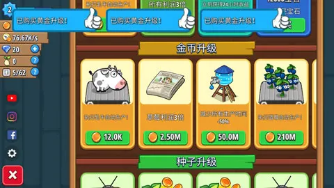 ����ũ��2025���°汾