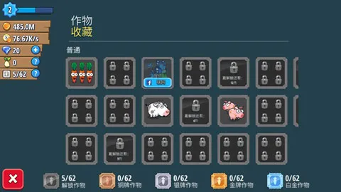 ����ũ��2025���°汾