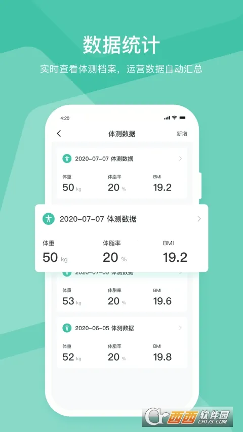 ������ƹ�2026���°汾v10.2.1 �ٷ�����