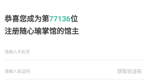 ������ƹ�2025���°汾