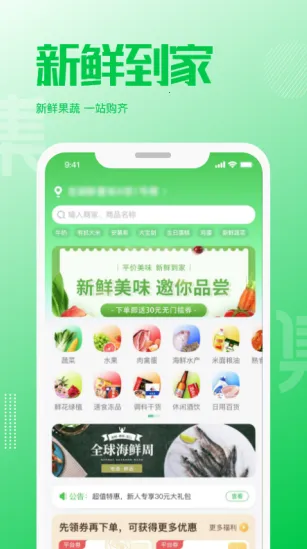 ����(���ʹ���̨)