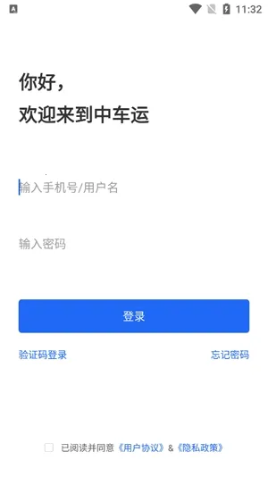 �г���˾����(�һ��ӵ�)