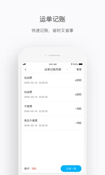 �г���˾����(�һ��ӵ�)