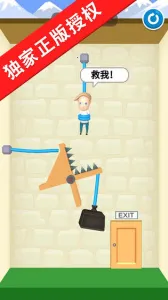 �Ⱦȱ���2025���°汾v1.0 �ٷ�����