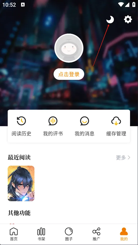 �����������ֻ���