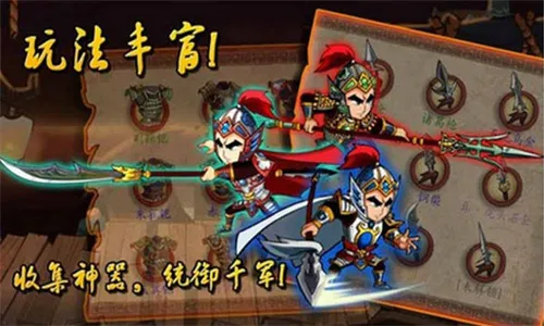 ��ն����(��������)v2.1.8 �ٷ�����
