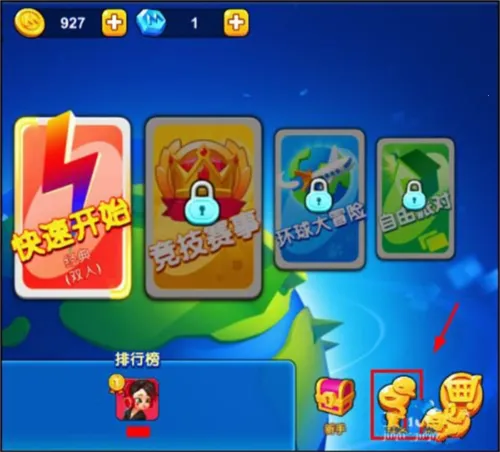 UNO��װ�������ֻ���