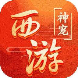 ������Ե(���ν�ɫ����)v1.1.0 �ֻ���