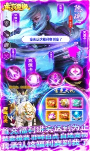 ������Ե(���ν�ɫ����)v1.1.0 �ֻ���