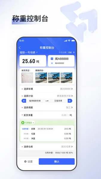 �����˰�׿���ֻ���v2.2.3 ��Ѱ�