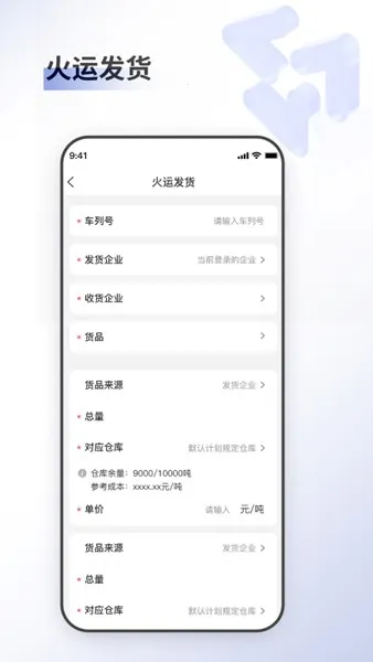 �����˰�׿���ֻ���v2.2.3 ��Ѱ�
