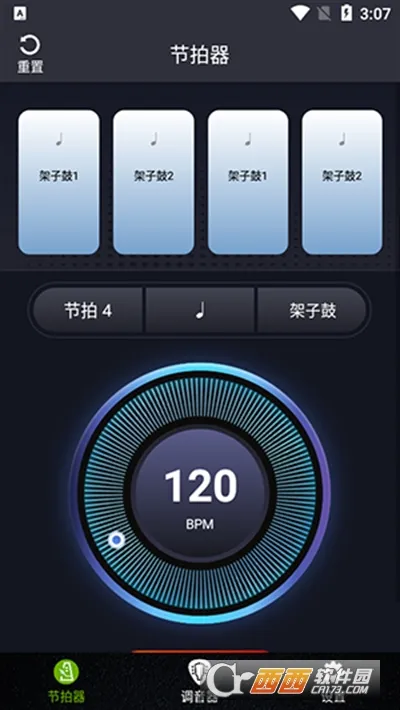 AI����������(������������)v1.1.1 �ٷ�����