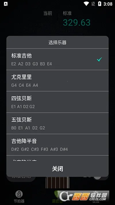 AI����������(������������)v1.1.1 �ٷ�����