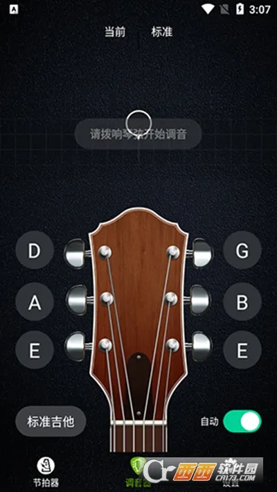 AI����������(������������)v1.1.1 �ٷ�����