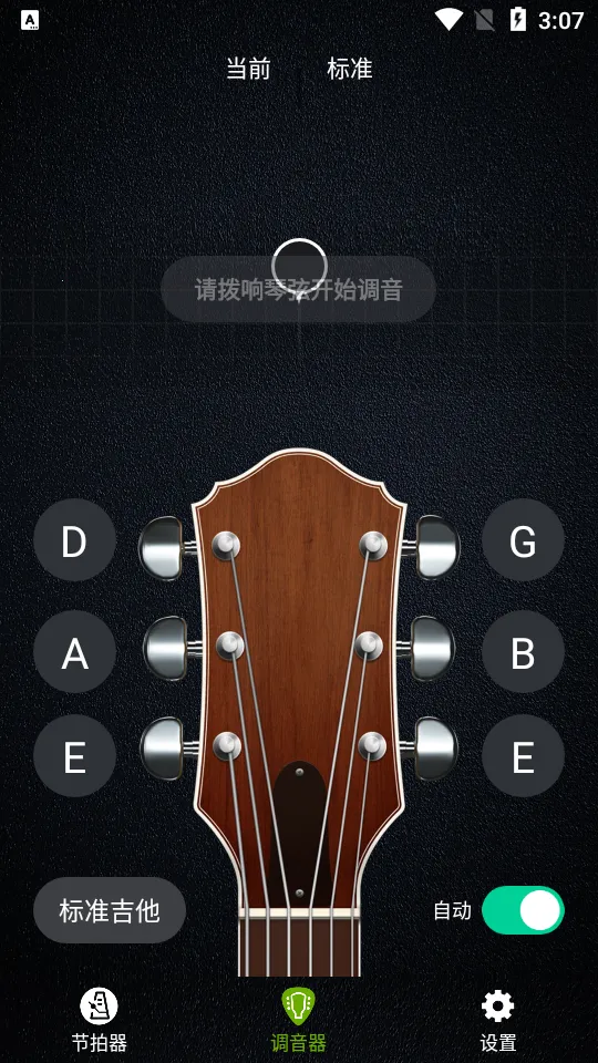 AI����������(������������)v1.1.1 �ٷ�����