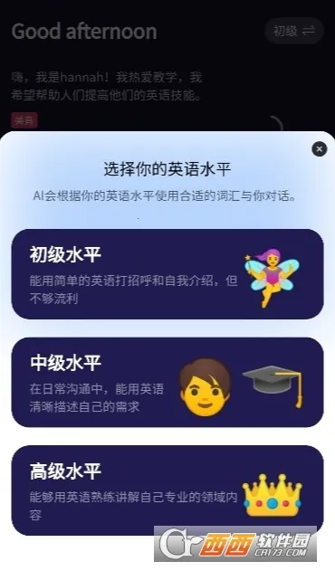 �ƿ�AI����(AI����ѧϰ)