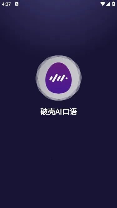 �ƿ�AI����(AI����ѧϰ)v2.10.0 ��Ѱ�