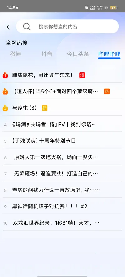 KS�����2025����v1.0.2 �ٷ�����