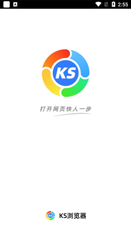 KS�����2025����v1.0.2 �ٷ�����