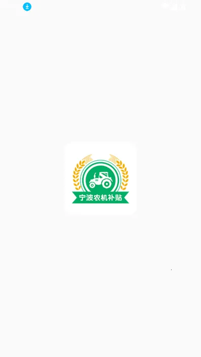 ����ũ������(ũ����������)v1.0.5 ��׿��