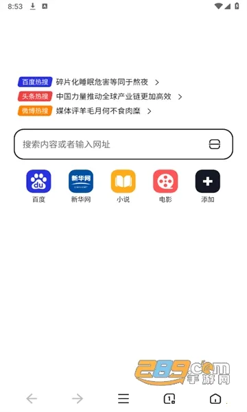 ��������������ֻ���