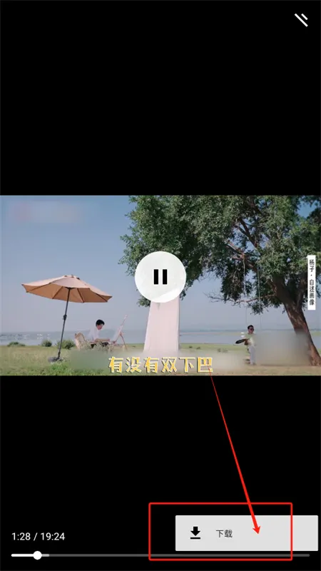 ��������������ֻ���