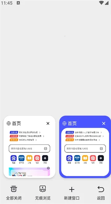 ��������������ֻ���v1.0.0 �ֻ���