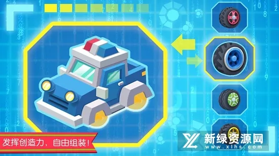 Car World2025���ذ�װv9.70.00.00 ��Ѱ�