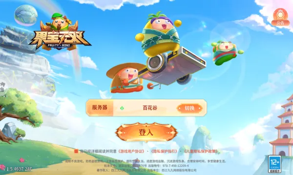 ������˫(���׸�����)v2.1 �ֻ���