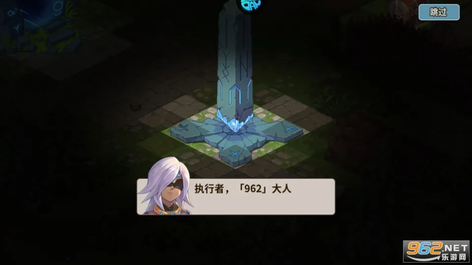 ��ʯ֮��(�ż�ð����)v1.0.3 �ֻ���