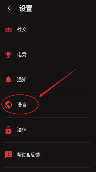 Riot Mobile�����ֻ���