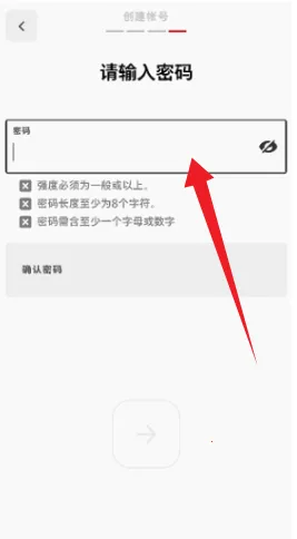 Riot Mobile�����ֻ���