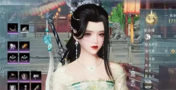 ����3�޽�2025�ٷ����°汾