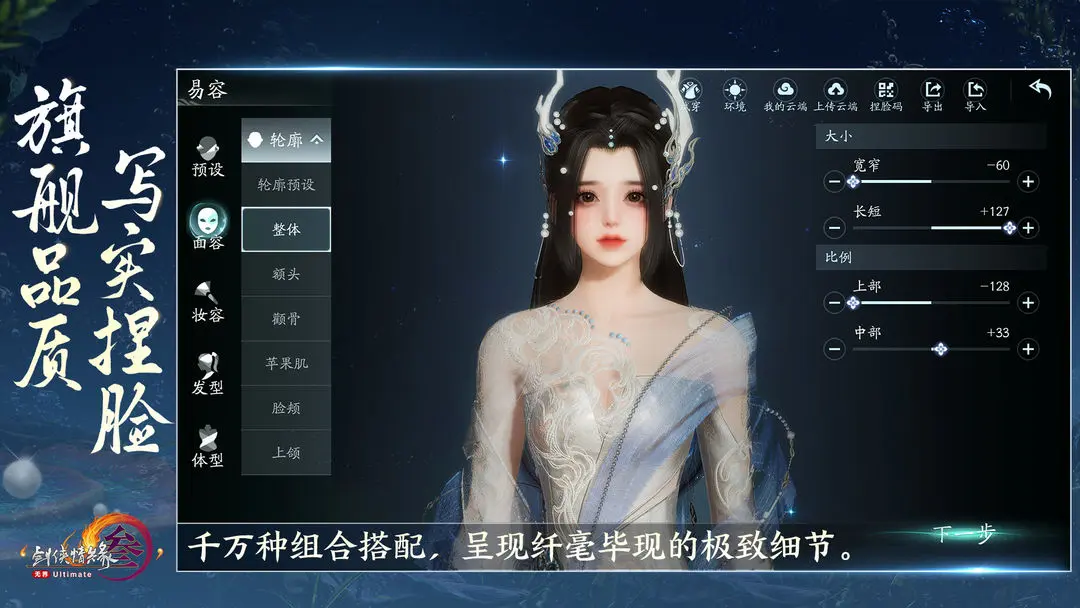 ����3�޽�2025�ٷ����°汾v1.3.1 �ֻ���