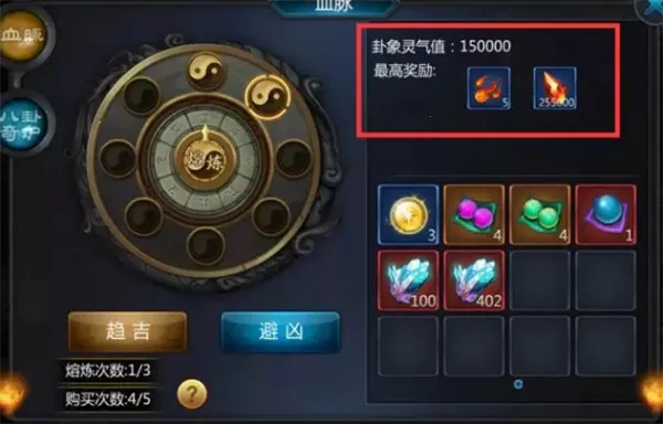 ��ĹOL(��Ĺ̽����)