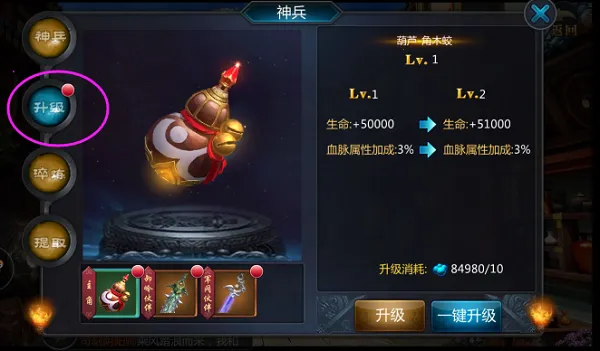 ��ĹOL(��Ĺ̽����)