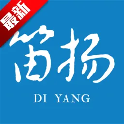�������Ű�׿���ֻ���v4.0.6 �ֻ���