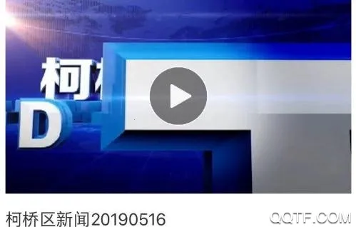 �������Ű�׿���ֻ���