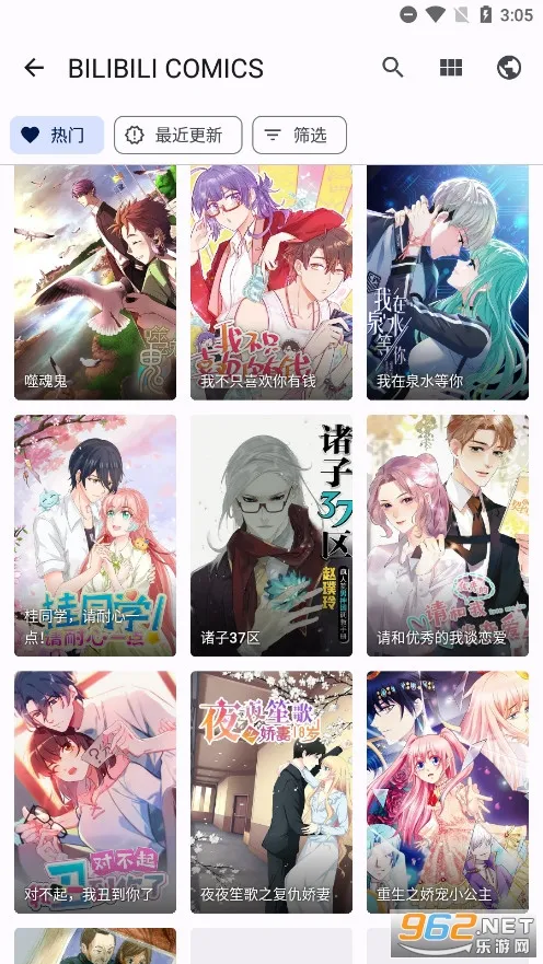 Tachiyomi(��ѿ�����)